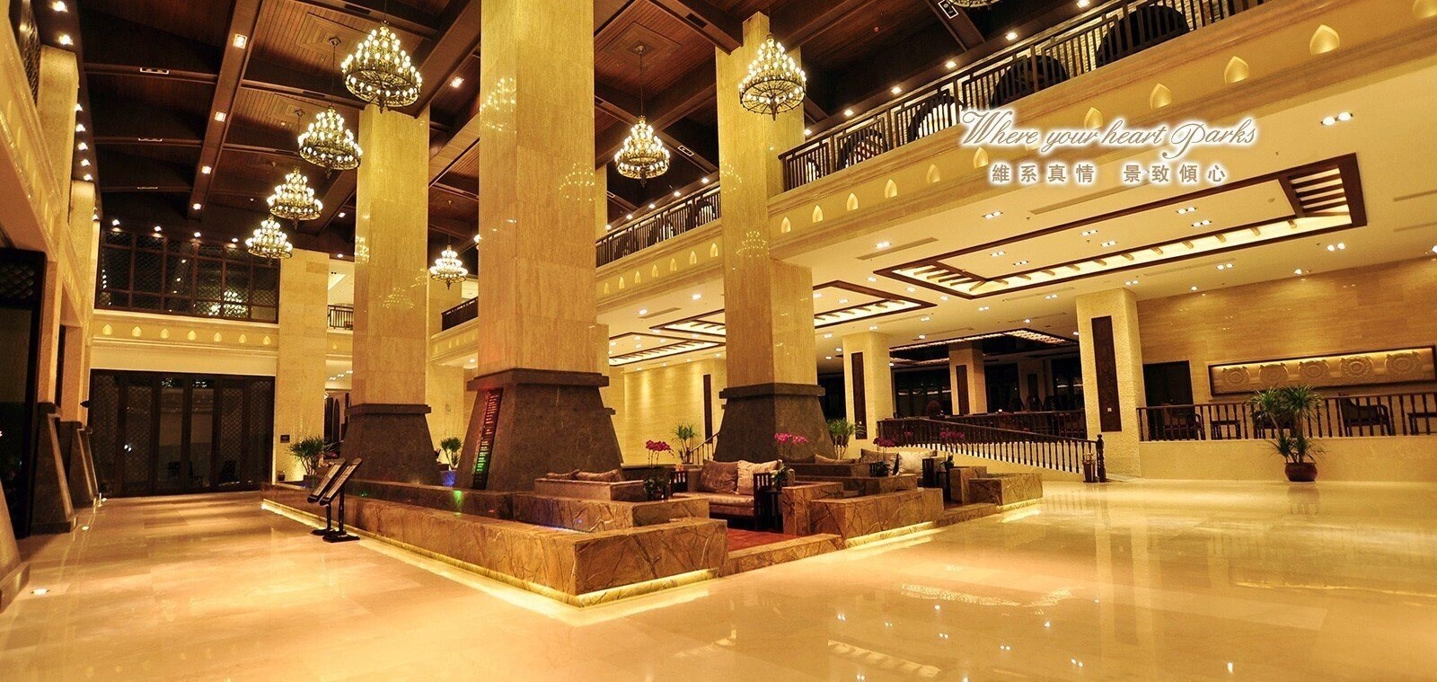 Grand Metropark Bay Hotel Sanya 5* суреті